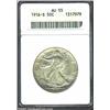 Image 1 : 1916-S 50C AU55 ANACS. Original with warm golden-gray patina, the surfaces are uncommonly distractio