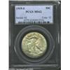 Image 3 : 1919-S 50C MS62 PCGS. With 1.5 million pieces struck, the 1919-S has the highest mintage of the thre