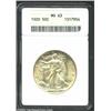 Image 1 : 1920 50C MS63 ANACS. With no mentionable bagmarks and overall sharp striking definition, this coin w