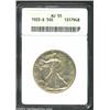 Image 1 : 1923-S 50C AU55 ANACS. Typically defined for the issue as well as the grade, this originally preserv