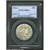 Image 3 : 1923-S 50C MS64 PCGS. Only 2.1 million pieces were struck of the 1923-S Half. The vast majority ente
