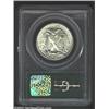 Image 2 : 1934-S 50C MS63 PCGS. This is a exceptionally sharp '34-S Half with nearly full definition over the.