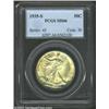 Image 3 : 1935-S 50C MS66 PCGS. The 1935-S has a similar mintage (3.8 million coins) to the 1934-S. It is not,