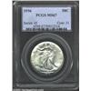 Image 1 : 1936 50C MS67 PCGS. A brilliant, sharply struck, and carefully preserved Superb Gem. The designer's.