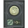 Image 2 : 1947 50C MS66 PCGS. A sharply struck and lustrous near-Gem that has medium green-gray patina. Remark