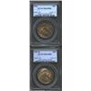 Image 1 : 1954 50C Full Bell Lines MS65 PCGS, full mint luster shimmers beneath antique-copper, blue, and gold