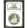 Image 3 : 1876 T$1 PR65 Cameo NGC. Type One Obverse / Type Two Reverse. Most extant proof 1876 Trade Dollars a