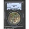 Image 1 : 1882-CC S$1 MS65 PCGS. Ex: GSA. The obverse has gorgeous ruby-red, gold, and sea-green patina, while