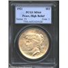 Image 1 : 1921 S$1 MS64 PCGS. The surfaces are immaculately preserved, but the strike is not quite sharp enoug