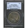 Image 1 : 1921 S$1 MS64 PCGS. Deeply toned in swirls of lavender, golden-brown, and cobalt-blue patina. Cartwh