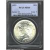 Image 1 : 1923 S$1 MS66 PCGS. The centers are razor-sharp, while the borders have modest weakness of strike. A