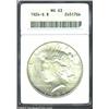 Image 1 : 1924-S S$1 MS63 ANACS. A sharply struck and lustrous piece that has faint tan patina and an immacula