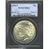 Image 1 : 1924-S S$1 MS64 PCGS. Blushes of light golden-brown patina dominate the coin, while the upper obvers