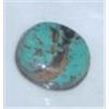 Image 1 : 2.75 CARAT *NATURAL-GEM QUALITY* TURQUOISE CABOCHON GEMSTONE!! GEM CAME OUT OF SAFE!!