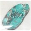 Image 1 : 5.00 CARAT *NATURAL-GEM QUALITY* TURQUOISE CABOCHON GEMSTONE!! GEM CAME OUT OF SAFE!!