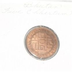 1979 BHUTAN FIVE CHHERTUM *RARE HARD TO FIND-NICE EARLY UNC HIGH GRADE COIN*!! COIN CAME OUT OF SAFE