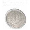 Image 1 : 1980 BOTSWANA TEN THEBE *VERY RARE HARD TO FIND-UNC HIGH GRADE COIN*!! COIN CAME OUT OF SAFE!!