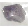 Image 1 : 14.50 CARAT *LARGE-NATURAL* AMETHYST POINT GEMSTONE!! GEM CAME OUT OF SAFE!!