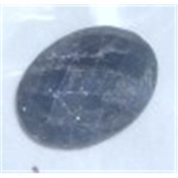 5.55 CARAT *HUGE* BLUE SAPPHIRE OVAL DIAMOND CUT & FACETED!! GEMSTONE CAME OUT OF SAFE!!