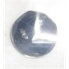 Image 1 : 6.60 CARAT *HUGE* BLUE SAPPHIRE ROUND DIAMOND CUT & FACETED!! GEMSTONE CAME OUT OF SAFE!!