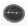 Image 1 : 6.05 CARAT *HUGE* BLACK STAR GEMSTONE *MINED IN INDIA*!! GEMSTONE CAME OUT OF SAFE!!