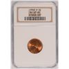 Image 1 : 1948-S LINCOLN CENT, NGC MS-67 RED!