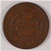 Image 2 : 1844 LARGE CENT, VG