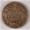 Image 2 : 1858 FLYING EAGLE CENT, FINE  NICE
