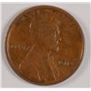 Image 1 : 1914-D LINCOLN CENT, XF  ORIGINAL BROWN!  KEY  COIN!