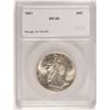 Image 1 : 1941 WALKING LIBERTY HALF DOLLAR, SEGS MS-65 GEM!