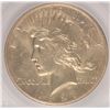 Image 2 : 1921 PEACE SILVER DOLLAR, SEGS MS-62 VERY NICE!