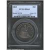 Image 1 : 1860 50C PR63 PCGS. Intense electric-blue and golden-brown colors appear when the coin is rotated un