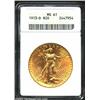Image 1 : 1913-D $20 MS61 ANACS. Both sides are bright and lustrous with rich orange-gold color. The strike is