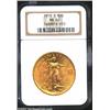 Image 1 : 1913-S $20 MS62 NGC. This is a pleasingly lustrous coin for the BU level of preservation. Shimmering