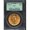 Image 1 : 1914-S $20 MS61 PCGS. Orange-gold in color, the surfaces are sharply defined with aesthetically plea