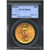 Image 1 : 1914-S $20 MS64 PCGS. Well preserved aside from a faint abrasion to the left of Liberty's torch. Bol