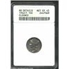 Image 1 : 1942/1 10C--Cleaned--ANACS. AU Details, Net XF45. Dusky pearl-gray and lavender patina visits the re