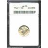 Image 1 : 1942/1 10C AU55 ANACS. This is a nice example of this rare and popular overdate. The surfaces are br
