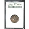Image 1 : 1875-S 20C MS61 ANACS. MPD-001. The mintmark is boldly repunched, and an apparent peak of a 7 is loc