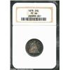 Image 3 : 1878 20C PR66 NGC. The 1878 is the final year of issue for the historic and highly collectible Twent