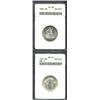 Image 1 : 1858 25C AU58 ANACS, the obverse periphery has medium golden-brown patina, the luster is very extens