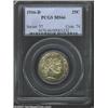 Image 1 : 1916-D 25C MS66 PCGS. Breen-4223, "extremely rare." Speckled green, gold, and russet patina. The min