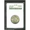 Image 3 : 1916 25C AU58 ANACS. Original light gray toning is seen over each side with flecks of deeper color a