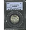 Image 3 : 1916 25C MS63 Full Head PCGS. Few high grade examples were set aside of the 1916 Standing Liberty Qu