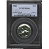 Image 1 : 1940 25C PR66 PCGS. A needle-sharp Gem that has a brilliant obverse and a few peripheral speckles of