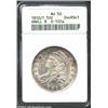 Image 1 : 1812/1 50C Small 8 AU50 ANACS. O-102a, R.2. Heavily die clashed, the interior of each side is mostly