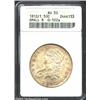 Image 1 : 1812/1 50C Small 8 AU50 ANACS. O-102a, R.2. Mostly brilliant with good remaining luster for the grad
