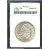 Image 1 : 1820 50C Curl 2, Small Date AU50 ANACS. O-103, R.1. Sharply struck and very bright, probably from ha
