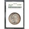 Image 1 : 1821 50C AU58 ANACS. O-106a, R.2. Bright and lustrous with occasional accents of deep russet around.