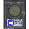 Image 4 : 1822 50C MS64 PCGS. O-111, R.2. A solid Condition Census piece with the C.C. listed in the third edi